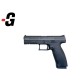 Pistola CZ P-10F Cal.9PB Ocasión