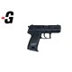 Pistola HK USP COMPACT Cal.9PB Ocasión