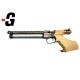 Pistola PARDINI K12 Cal.4,5. Ocasión