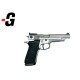 Pistola SMITH & WESSON TARGET CHAMPION Cal.9PB Ocasión